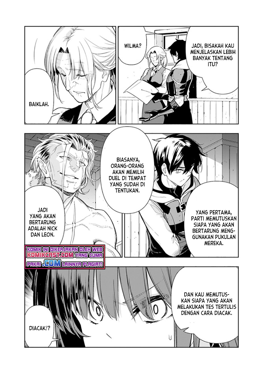 The Adventurers That Don’t Believe In Humanity Will Save The World (Ningen Fushin no Boukenshatachi ga Sekai o Sukuu Youdesu)